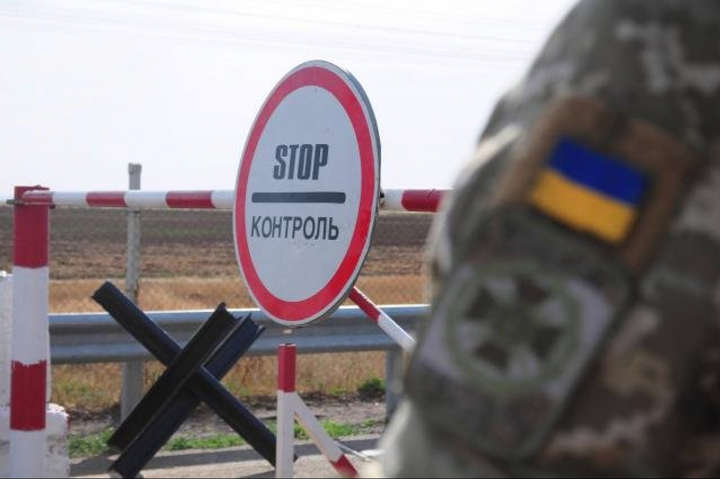 Зеленський підписав закон про забезпечення облаштування й утримання державного кордону