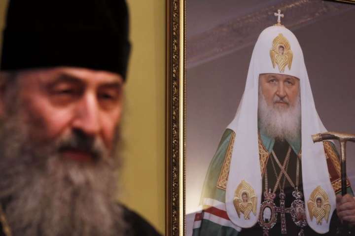 Московська церква в Україні має змінити назву. В УПЦ назвали позицію Мінкульту правильною і обґрунтованою