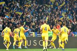 Збірна України