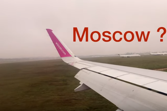 Пилот вылетел в Киев, а приземлился в Москве (видео)