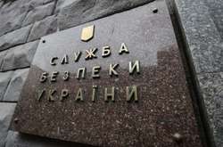 У Дніпрі СБУ попередила незаконне привласнення комунальної землі на 30 млн грн