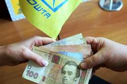 На Вінниччині листоноша привласнила більше 36 тисяч гривень, призначених для пенсіонерів