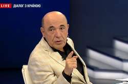 Народный депутат Вадим Рабинович