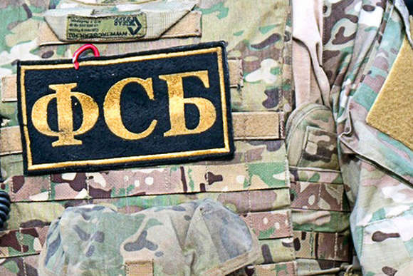 У Ростовській області військового затримали за підозрою у зраді на користь України