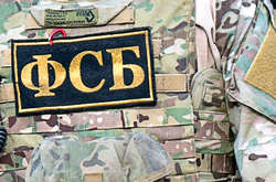 У Ростовській області військового затримали за підозрою у зраді на користь України