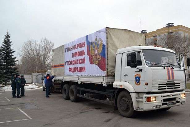 Росія повідомила про відправку на Донбас чергового «гумконвою»