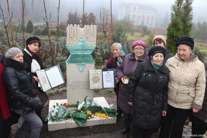 У Вінниці відкрили пам'ятник рятівникам євреїв в часи Другої світової війни