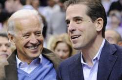 Джо Байден і його син Гантер