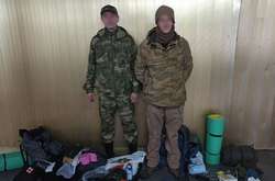 Молоді кияни перебували в зоні ЧАЕС незаконно