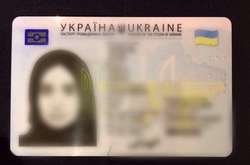 У МВС завтра презентують нові стандарти фотографій для документів