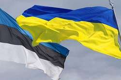 Україна скасувала безкоштовне оформлення довгострокових віз для громадян Естонії