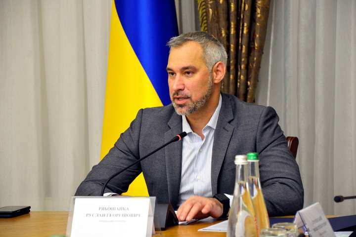 Рябошапка оприлюднив деталі перехідного правосуддя для Донбасу