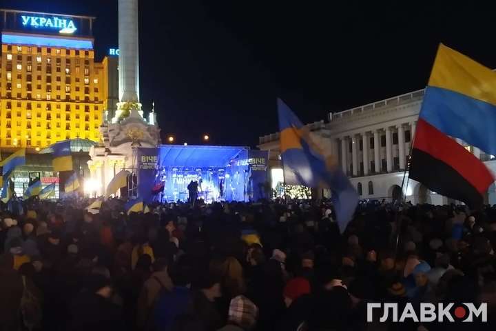 У Києві проходить віче гідності (трансляція)