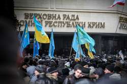 Прокуратура повідомила про підозру «суддям» з анексованого Криму у «справі 26 лютого»