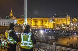 Поліція нарахувала близько 5 тис. людей на віче в центрі Києва (фото, відео)