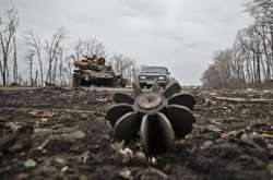 Україна опинилась у п'ятірці країн з найвищим рівнем смертності від мін