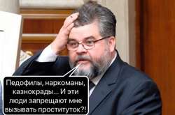 Навіщо йти на «Фантастичних тварюк» в кіно, якщо можна включити трансляцію Верховної Ради?