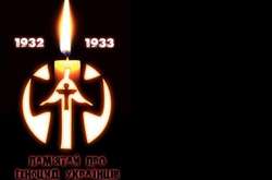 У Києві до Дня пам’яті жертв голодоморів відбудуться жалобні заходи (програма)