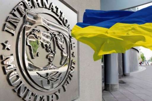 Ексдепутат повідомив про нову вимогу МВФ