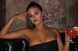 «Вас ждет кое-что захватывающее», - пообещала поп-звезда