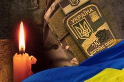 На Донбассе погиб 24-летний старший лейтенант