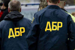 Бюро розслідувань оголосило в розшук підполковника СБУ за підозрою у державній зраді