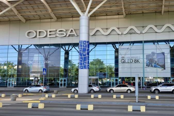 Аеропорт «Одеса» відновив роботу
