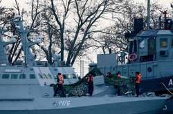 Унітази перемоги