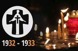 Сьогодні в Україні вшановують пам'ять жертв Голодомору