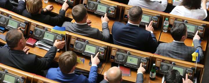 Українці заплатять за утримання кожного народного депутата 345 тисяч гривень в рік, – дослідження