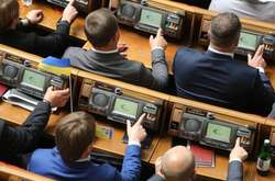 Українці заплатять за утримання кожного народного депутата 345 тисяч гривень в рік, – дослідження