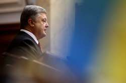 Західні засоби масової інформації оприлюднили версію щодо замовника справи проти Порошенка