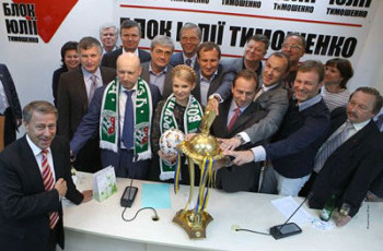 Блок Юлии Тимошенко начинает избирательную кампанию без сплоченной команды, денег и новых идей