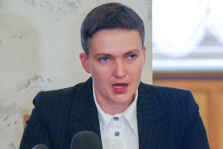 Савченко предсказала исчезновение Украины до 2023 года