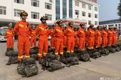 У постраждалий район були направлені представники місцевого сейсмологічного бюро