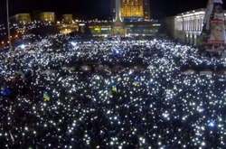 Ревлюція гідності 2013-2014 роки. Світлина з відкритих джерел