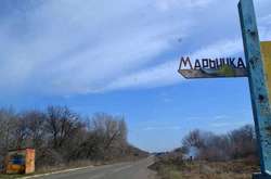 Російські бойовики обстрілюють Мар'їнку