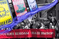 Русский язык стал поводом для вторжения: любой его носитель является собственностью Кремля