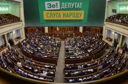 Зеленский заявил об исключении из «Слуги народа» третьего нардепа
