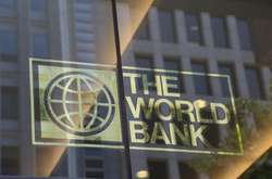  У Світовому банку відзначили, що громадянська конфіскація допоможе стримувати корупцію шляхом обмеження матеріальних вигод 