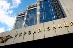 Протягом 2018 року та 9 місяців 2019 року працівники департаменту економічної та інформаційної безпеки Укрзалізниці взяли участь у 1609 перевірках - голова правління Укрзалізниці