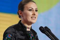 София Федына