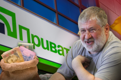 Американський експерт порадив Коломойському повернути спочатку Україні $8 млрд, а потім просити грошей у Росії