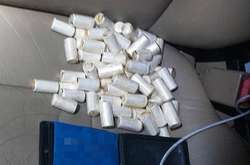 Правоохоронці вилучили 73 пакетики з розфасованою порошкоподібною речовиною