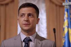  Пресслужба Путіна замість фотографії Зеленського спочатку опублікували «Голобородька» 