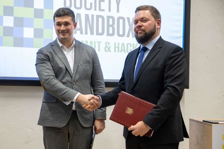Україна та Естонія підписали Меморандум про співпрацю у сфері цифрових трансформацій