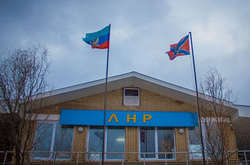 Захоплений пункт пропуску «Ізварине» Луганської області