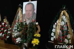  Прощание с Давидом Бабаевым состоялось в Национальном театре им. Леси Украины 
 Фото: Станислав Груздев, Главком 
  