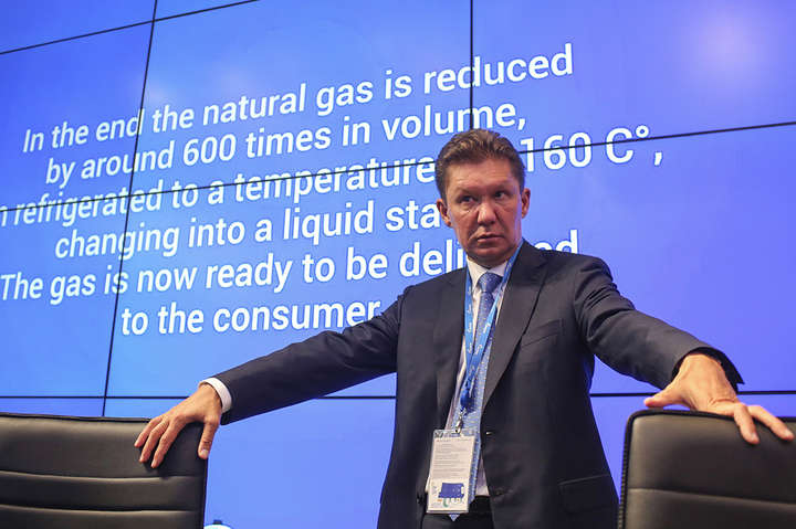 «Нафтогаз» виграв у «Газпрому» апеляцію щодо транзиту 