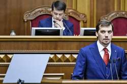 Депутати байдужі до законодавчих ініціатив уряду Олексія Гончарука